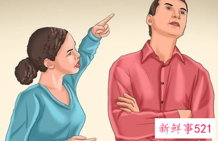 怎样跟已婚男人说分手