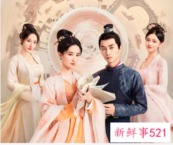 《梦华录》什么时候播