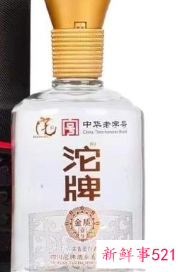100左右一瓶的白酒排名