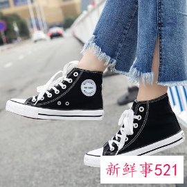 秋冬季适合穿什么鞋