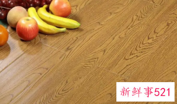橡木地板竟有这么多分类