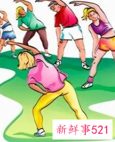做什么锻炼对身体好