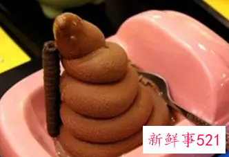 梦见踩大便是什么意思