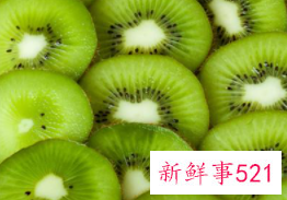 猕猴桃能有效的祛除黑斑吗