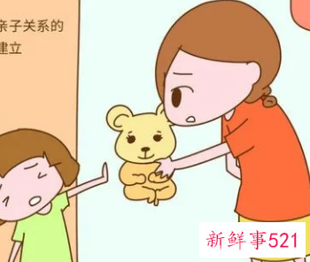 父母与孩子相隔越远亲子关系越疏远