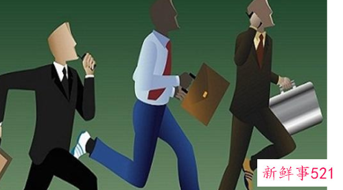 不做职场匆忙族