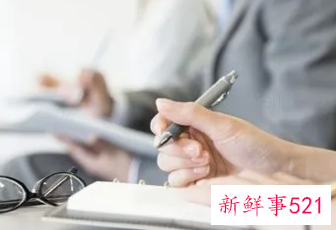 工作态度考核包括哪些内容