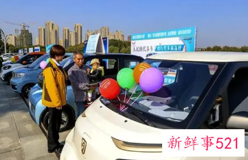 汽车下乡政策再启,每辆补贴3000-5000元