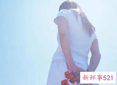 对人戒备心很重的女生