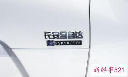 2021成都车展看点