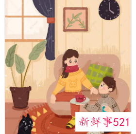 冬天适合多久做一次