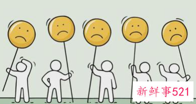 小学生的心理健康知识