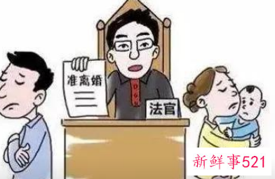 起诉离婚一方不同意离婚能拖多久