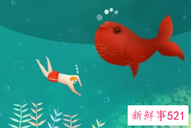 梦见大鱼说话是什么意思