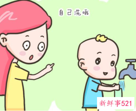 如何培养一个自信的孩子