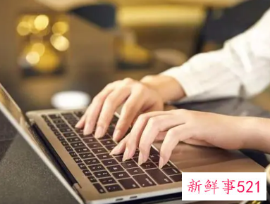 工作态度考核包括哪些内容