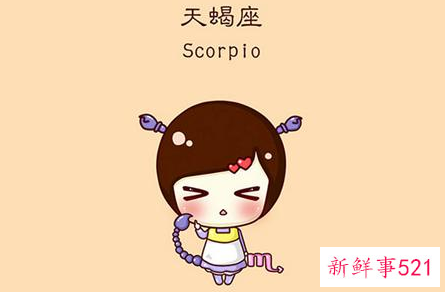 逻辑思维智商高星座