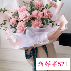 男朋友花束寄语