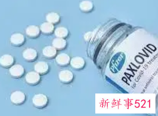 MPP官宣5家中国药企获准辉瑞授权