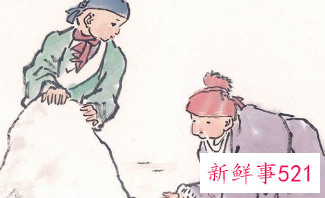 对取名字的看法