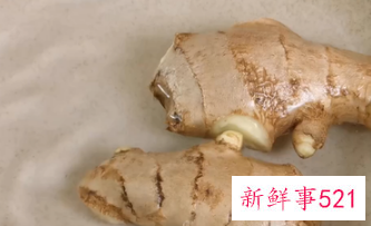 保存生姜小妙招