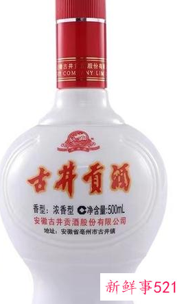 100左右一瓶的白酒排名
