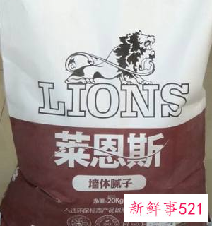 腻子粉哪个牌子好