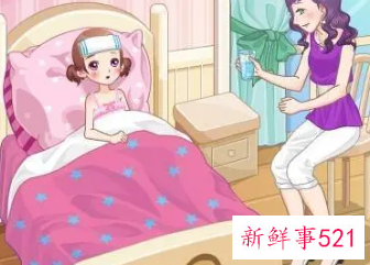 梦见自己要有大病