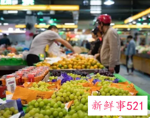 每日优鲜开始改造菜市场，打造智慧菜场