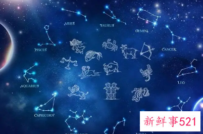 可以嫁得很好的星座