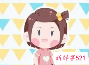 陈姓女孩好听稀少的名字中间带有心的