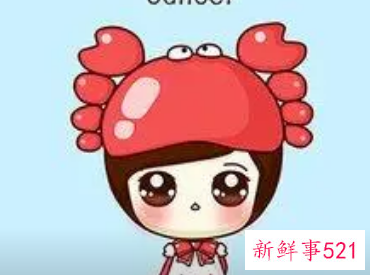 巨蟹女起什么网名好听