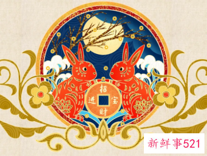 十二生肖什么命最好