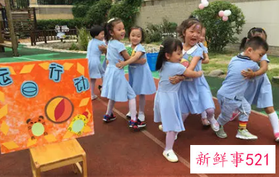 幼儿园开学工作布置