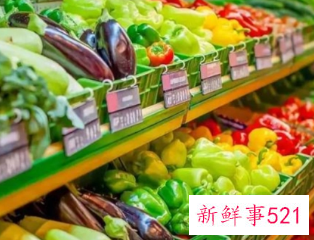 每日优鲜开始改造菜市场，打造智慧菜场