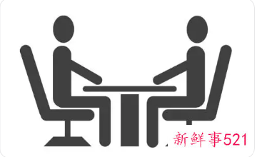 教师资格证面试要交多少钱2021下半年