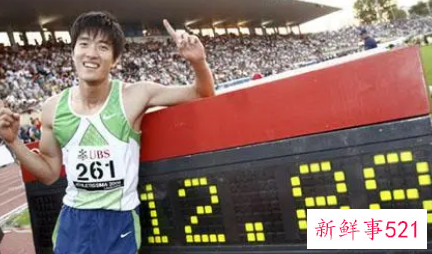 刘翔当时的影响力有多大