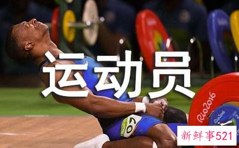 跳水运动员来月经怎么办