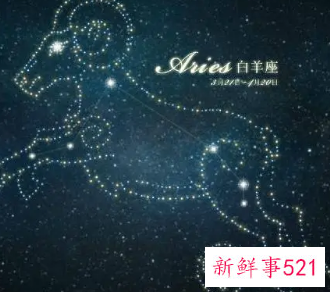 白羊座为什么在分手后还挂念着对方