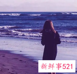 独一无二气质女网名