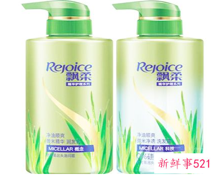 什么洗发水去屑好