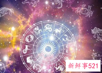 十二星座里哪个星座的智商高