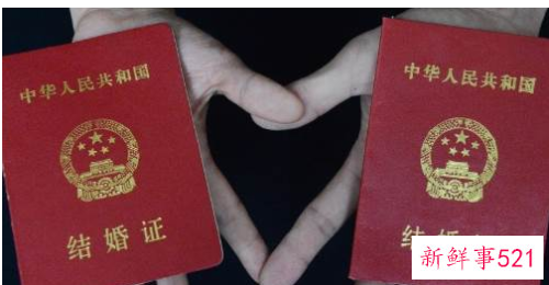 二婚女方迁入男方户口流程