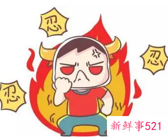 女人经常晚上哭生气的危害