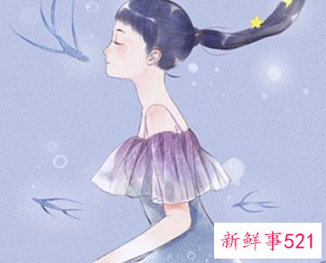 感情经历不多却成熟的女人