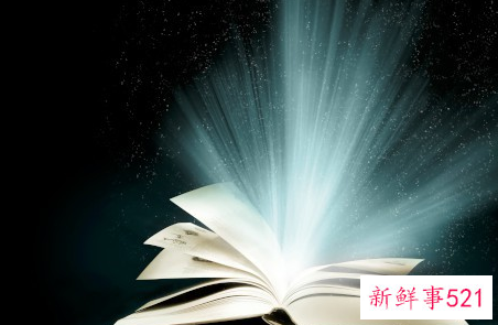 行政办公室年度总结