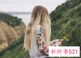 当男人叫你美女的时候该怎么回应