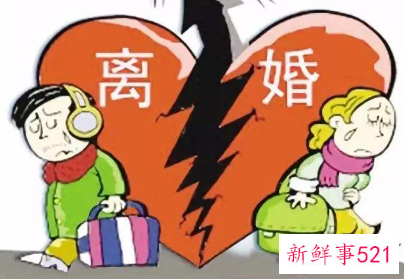 感情破裂一方不肯离婚怎么办需要什么证据