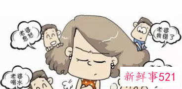 怎么正确处理老婆和老妈之间的关系