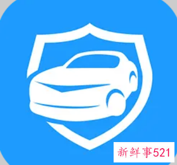 人保车险怎么买最划算2021